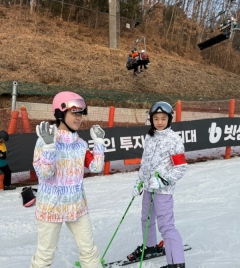 2025.1.21 1대2 스키 김민성강사(진아,재연)
