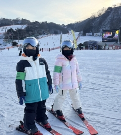 2025.01.11 1대2 스키 김용준강사(민준, 민서)
