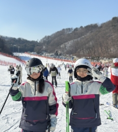 2025.1.11 1대2 스키 김정건 강사(연재 다은)